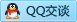 QQ在线咨询2692341662